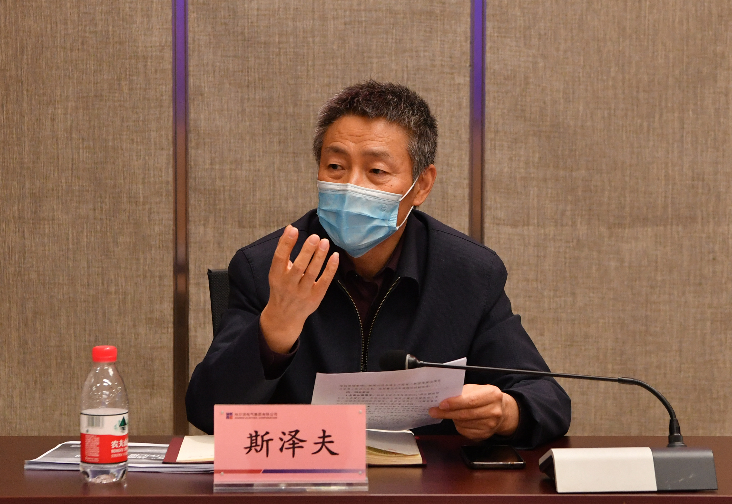 BBDC7C5E0141D0B84445E12A3D0_D134A77A_24F0BA.jpg?e= J9.COM·(中国集团)官方网站