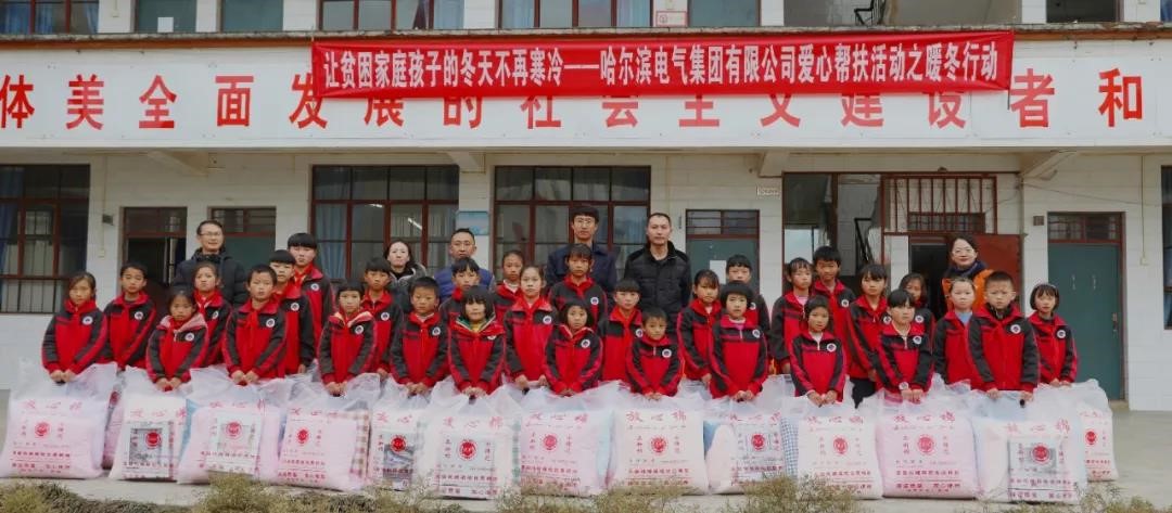 917C932EB70E0FDC7E82E0D56B0_4CCC6041_1FA8F.jpg?e= J9.COM·(中国集团)官方网站