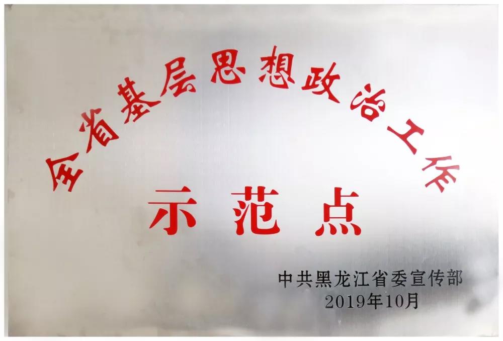 J9.COM��(�й�����)�ٷ���վ