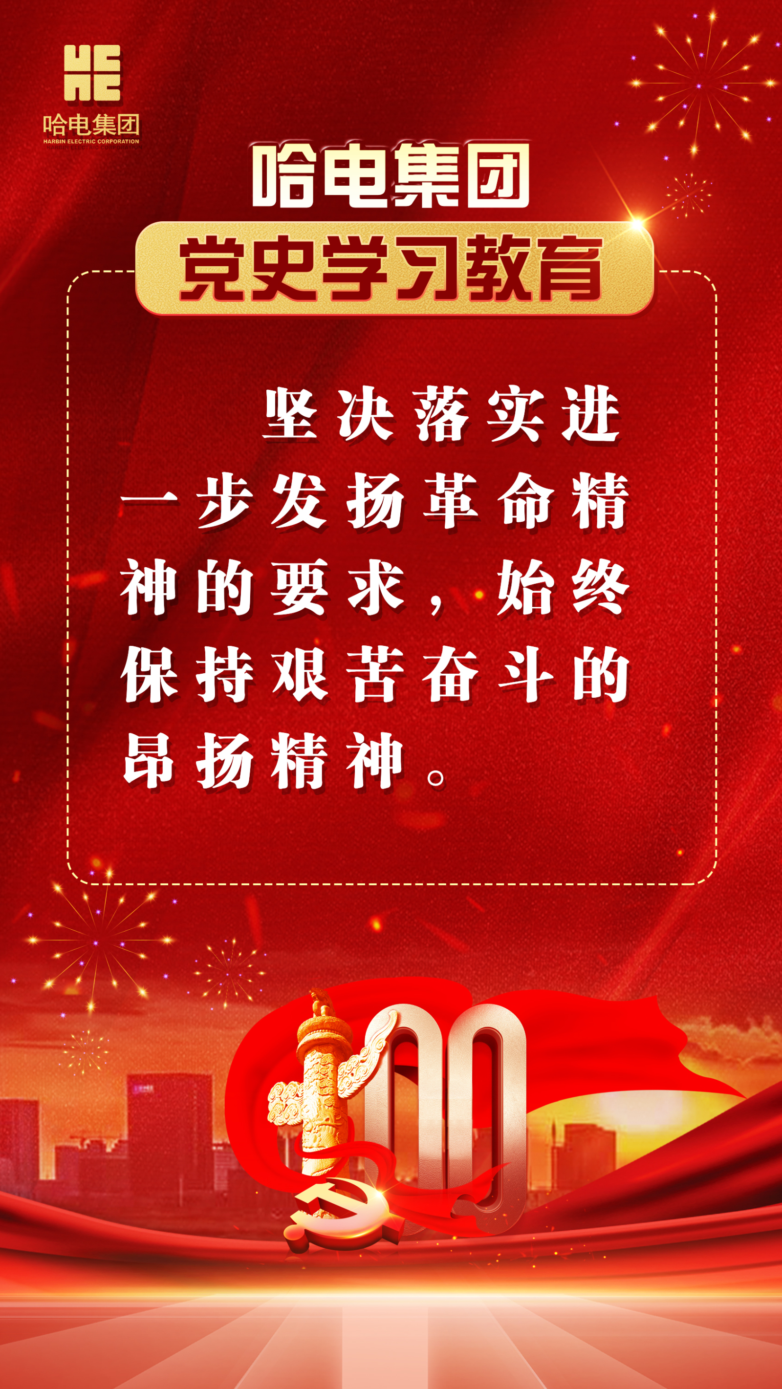 J9.COM��(�й�����)�ٷ���վ