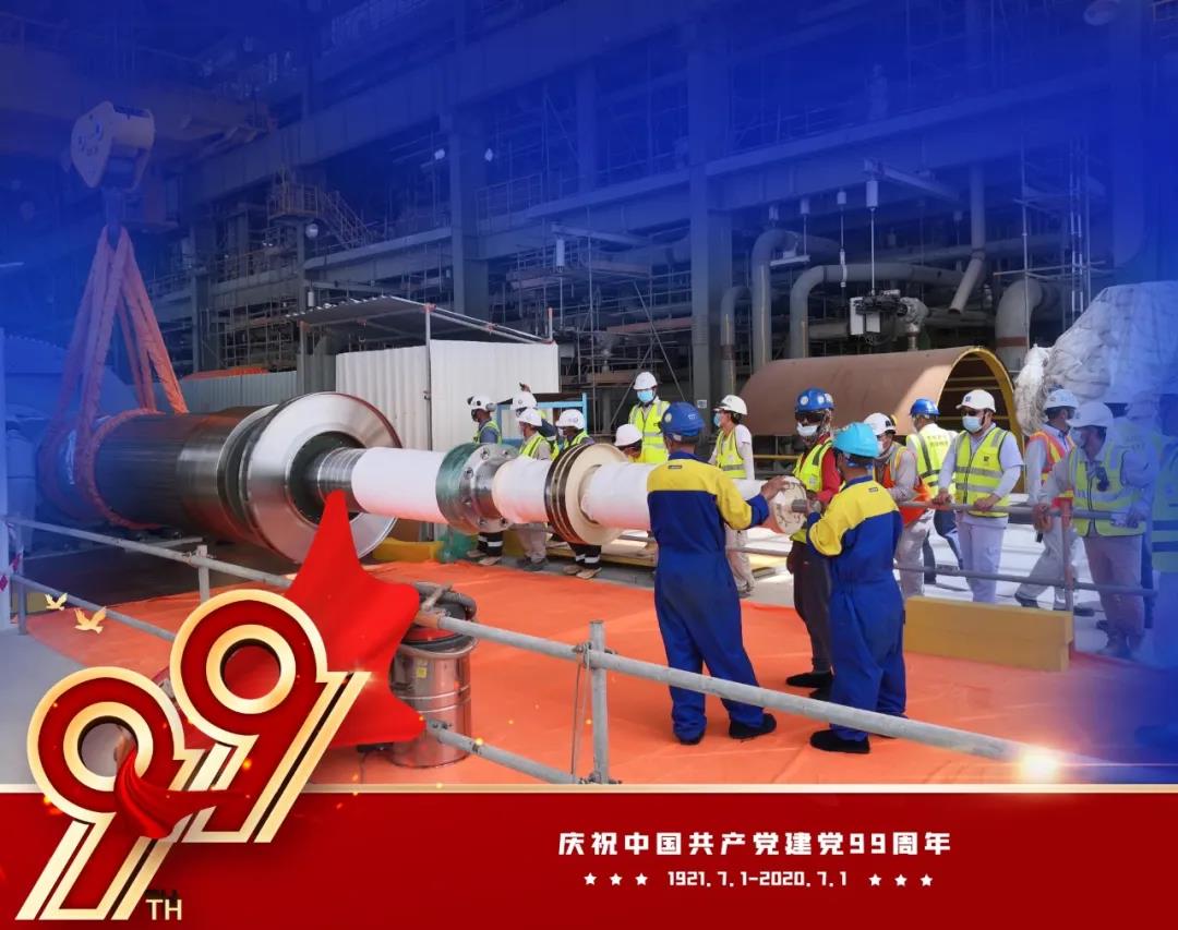 5F1385CDAFF69E5D9F3F0C7EA0B_668B553F_1BA90.jpg?e= J9.COM¡¤(Öйú¼¯ÍÅ)¹Ù·½ÍøÕ¾