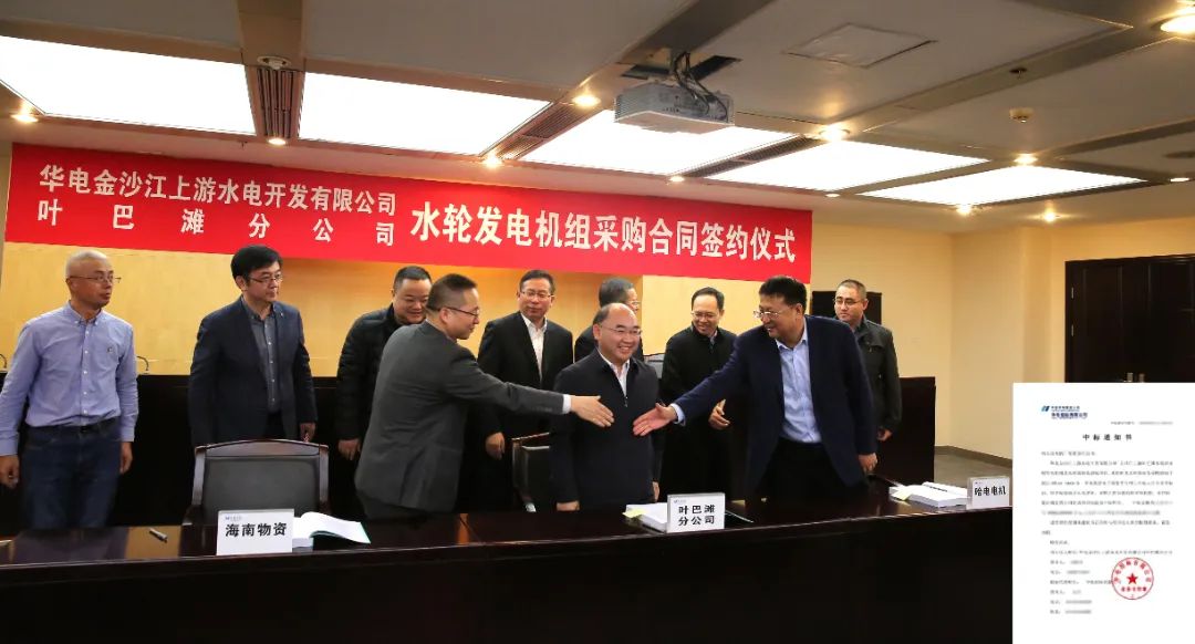 F1789A7BCAF27114EB326AAD1AF_078921EA_13A82.jpg?e= J9.COM¡¤(Öйú¼¯ÍÅ)¹Ù·½ÍøÕ¾