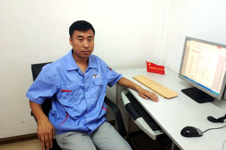 J9.COM��(�й�����)�ٷ���վ