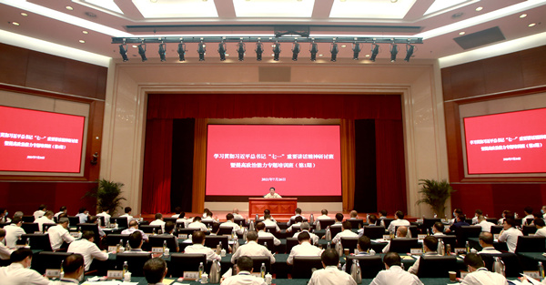 ���������ʡ����󡢹���ί����ǡ����Ρ�������ҵ����