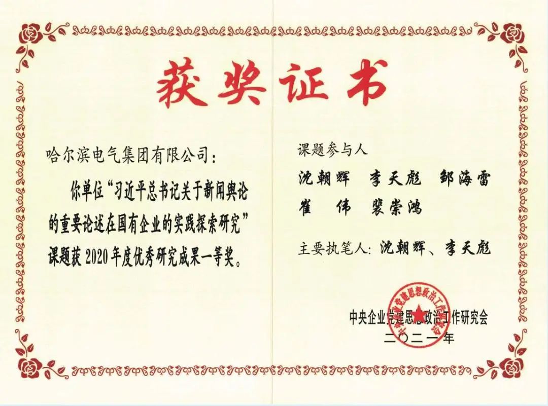 J9.COM��(�й�����)�ٷ���վ