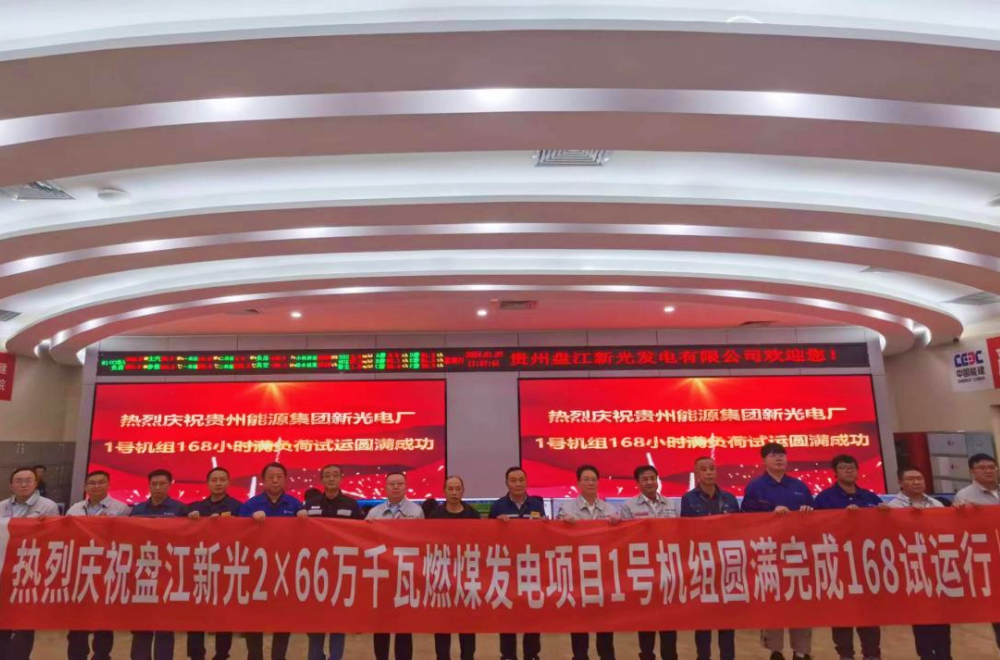 0764321BA4204E1529F8E774D16_80B41654_C6763.png?e= J9.COM¡¤(Öйú¼¯ÍÅ)¹Ù·½ÍøÕ¾