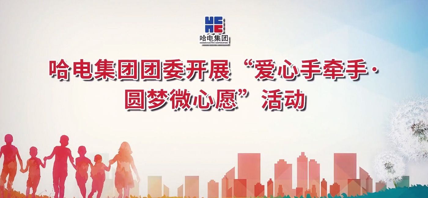 961D6537702570F084C13A1FB4F_0D25A3EF_183C1