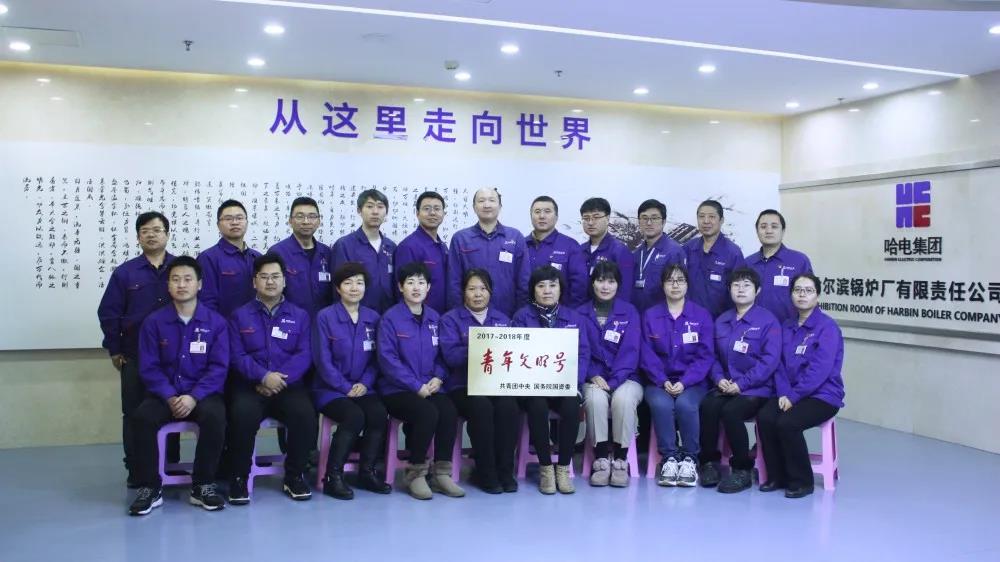 639604E32535CFA403935706A93_E95DA1E2_11CAE.jpg?e= J9.COM·(中国集团)官方网站