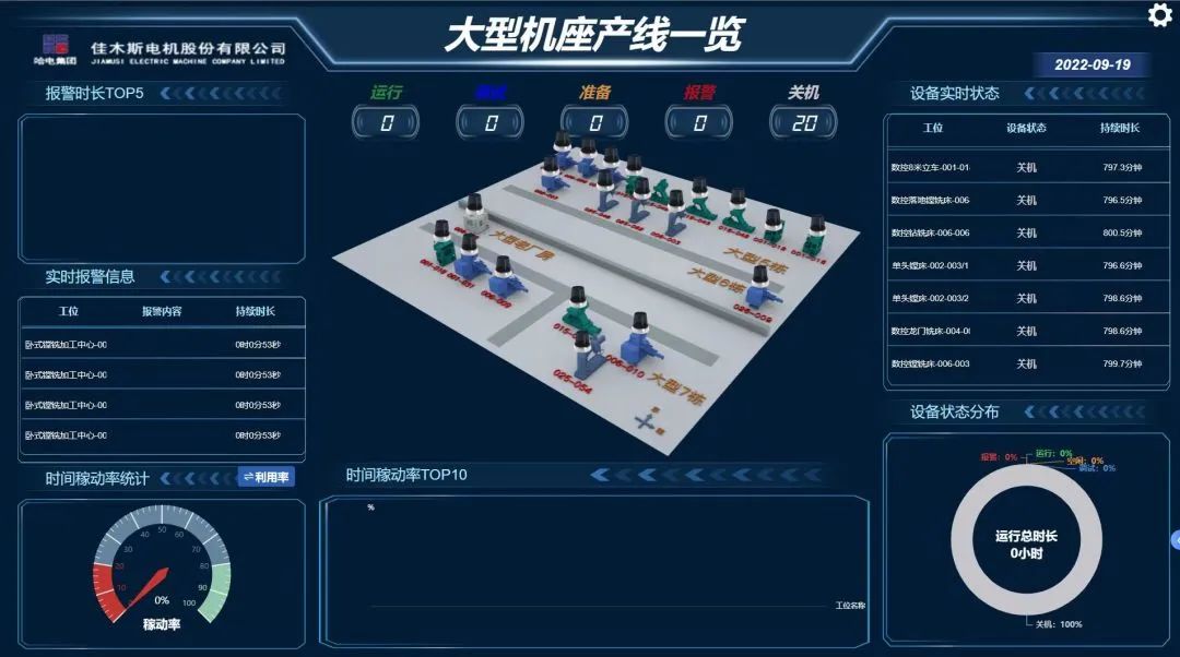 J9.COM��(�й�����)�ٷ���վ