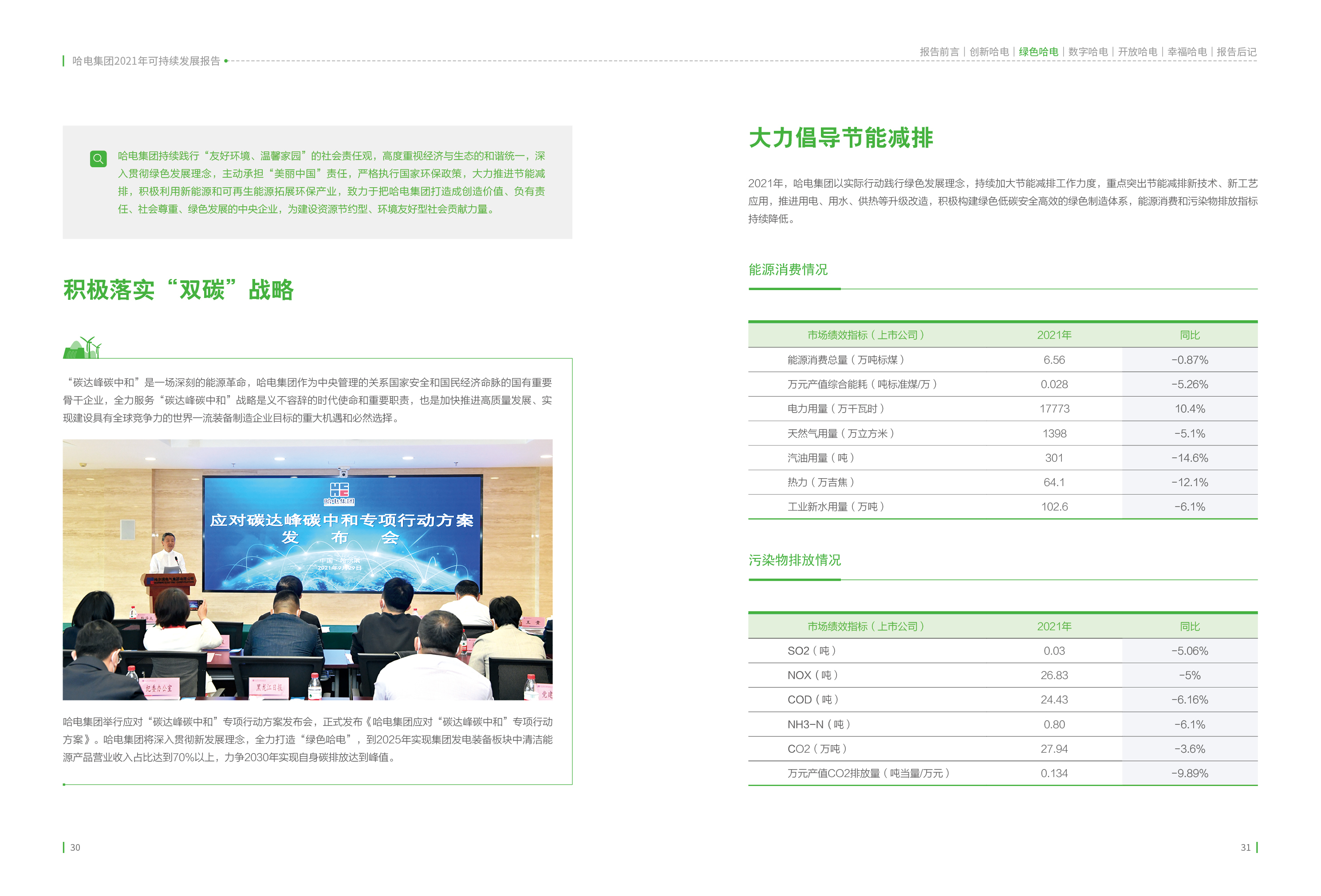 J9.COM��(�й�����)�ٷ���վ