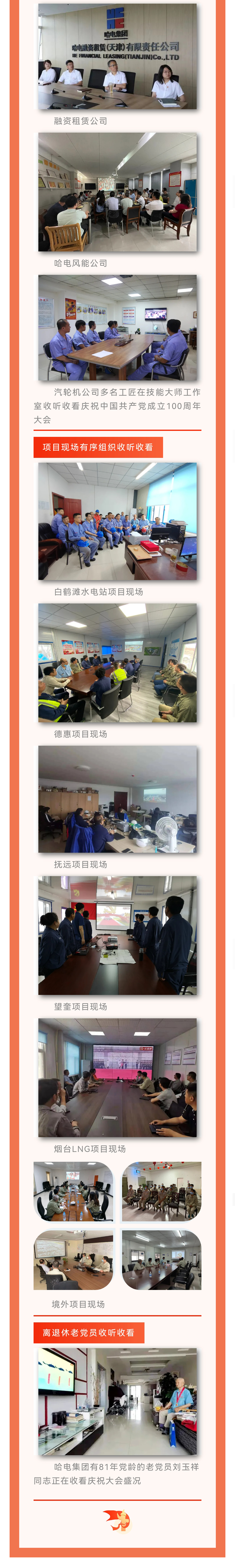 J9.COM��(�й�����)�ٷ���վ