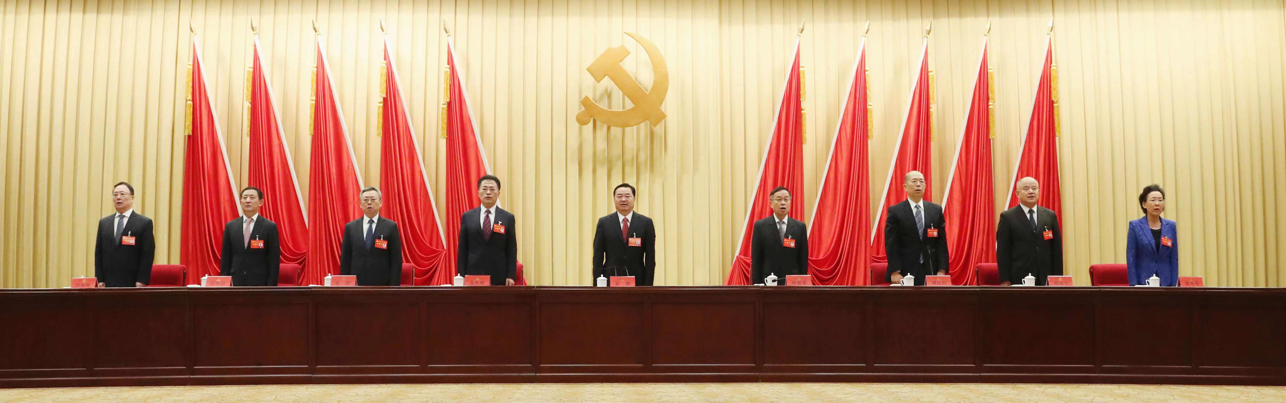 ���������ʡ����󡢹���ί����ǡ����Ρ�������ҵ����