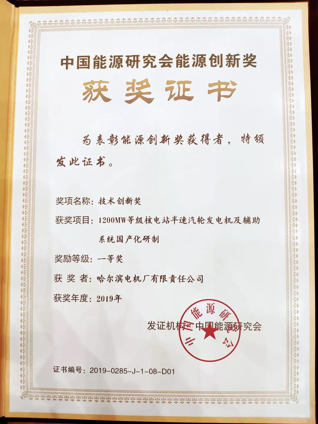 J9.COM��(�й�����)�ٷ���վ