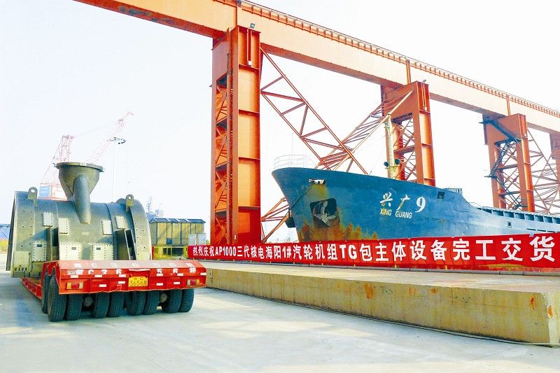 J9.COM��(�й�����)�ٷ���վ