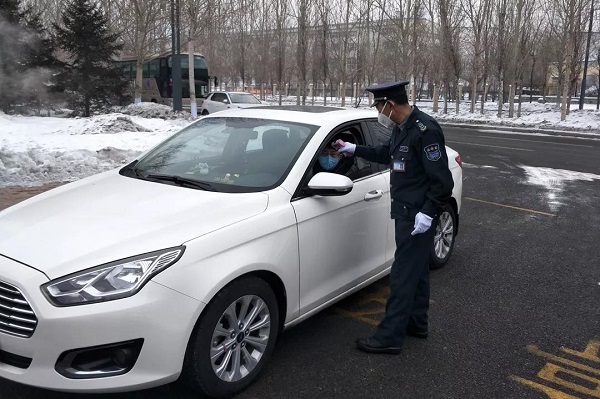 J9.COM��(�й�����)�ٷ���վ