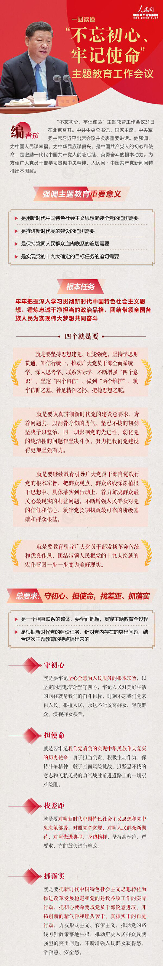 J9.COM��(�й�����)�ٷ���վ