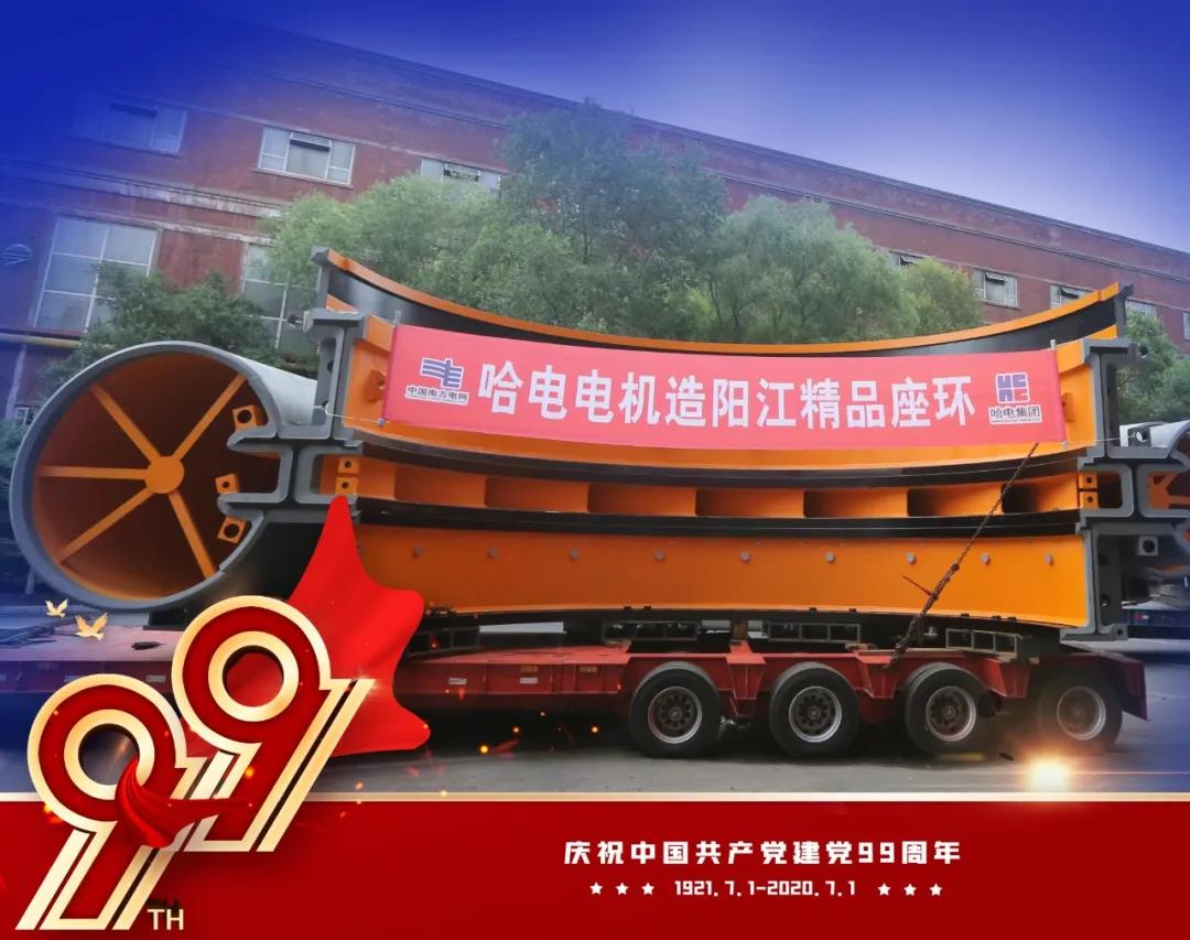 C3D18BA260A2A5A7D53F43926FF_0504682E_1BA6E.jpg?e= J9.COM¡¤(Öйú¼¯ÍÅ)¹Ù·½ÍøÕ¾