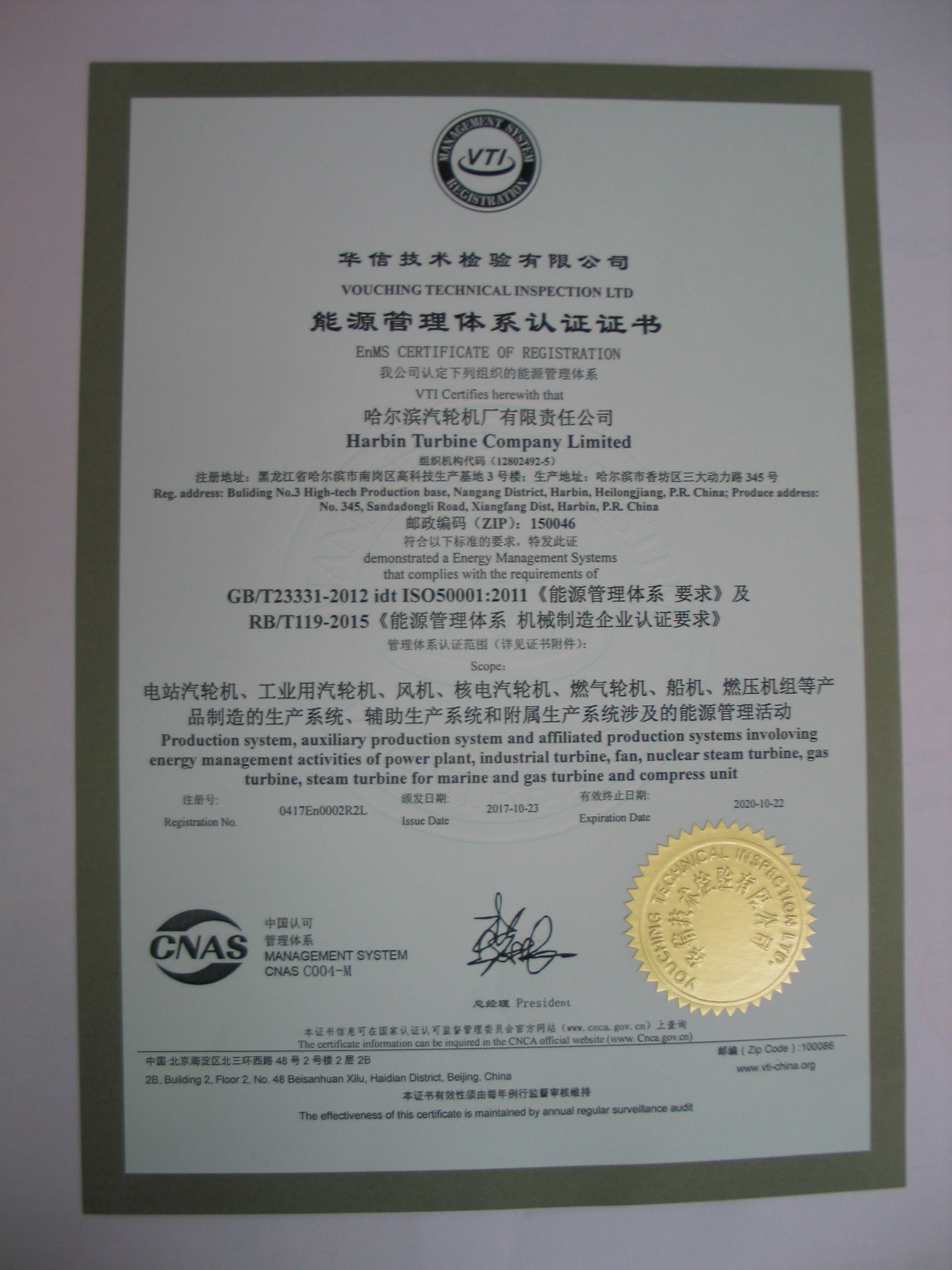 J9.COM��(�й�����)�ٷ���վ