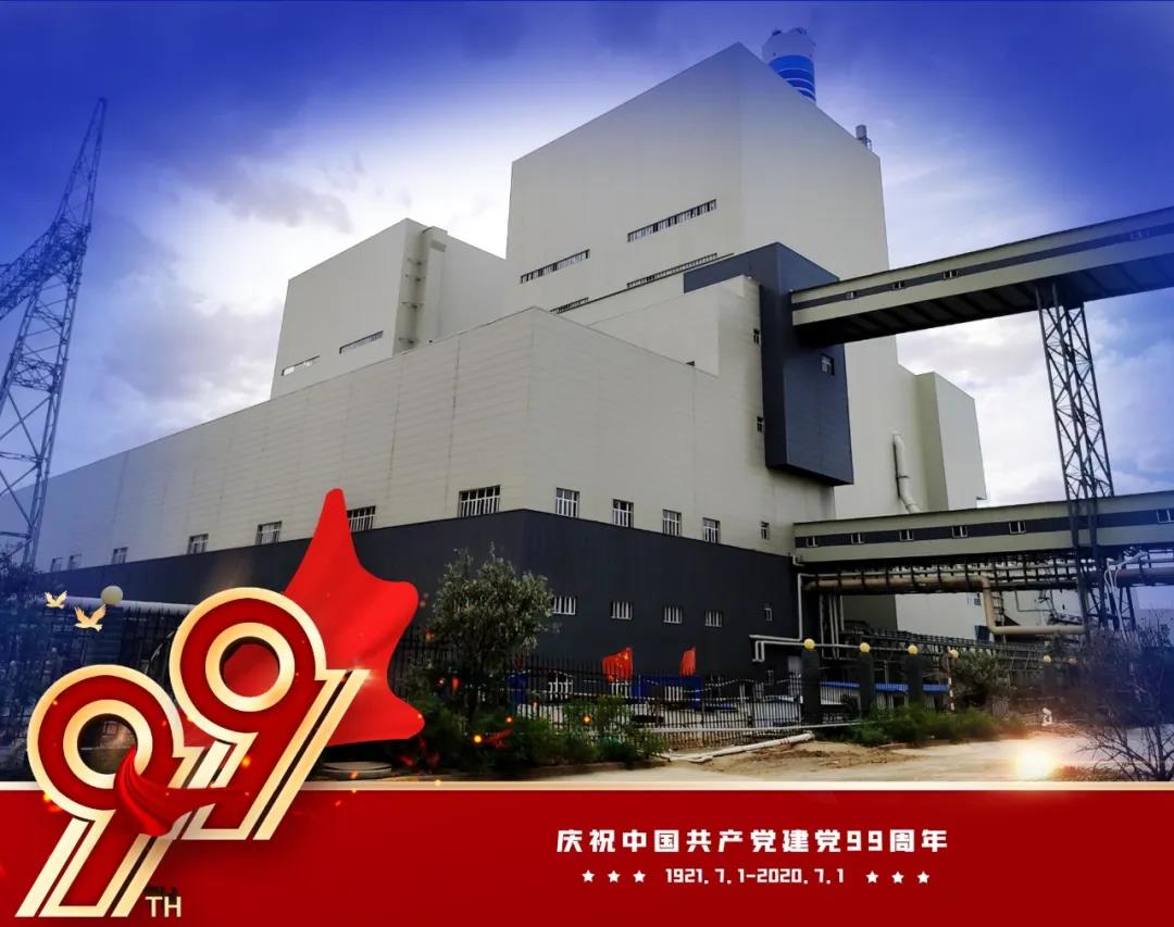 BD5586E06A69666016FA46E35CC_90DFCA27_194DB.jpg?e= J9.COM¡¤(Öйú¼¯ÍÅ)¹Ù·½ÍøÕ¾