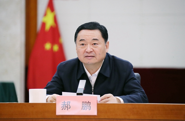 ���������ʡ����󡢹���ί����ǡ����Ρ�������ҵ����