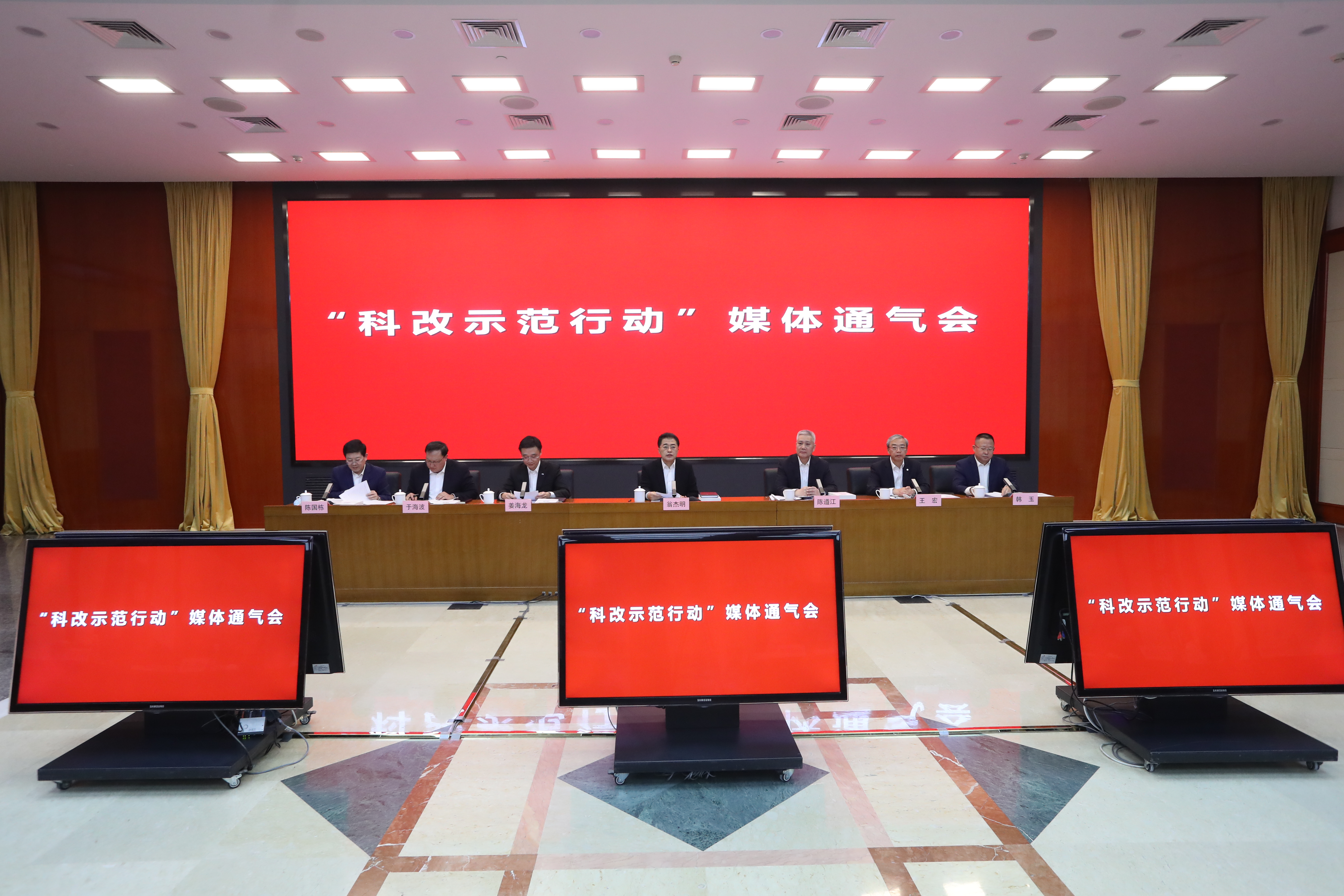 �̽��������ʡ��������󡢹���ί�������Ρ���ҵ���¡���������