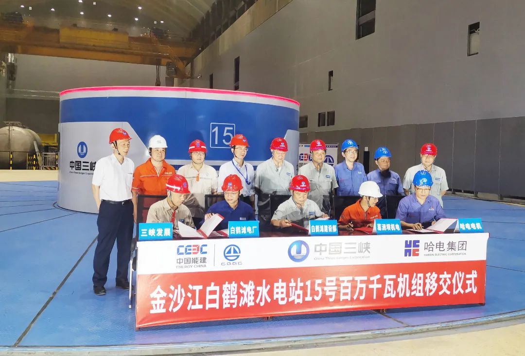 B1E384BB314D0D02EB4E34C4216_A4FDE7A8_1E17F.jpg?e= J9.COM¡¤(Öйú¼¯ÍÅ)¹Ù·½ÍøÕ¾