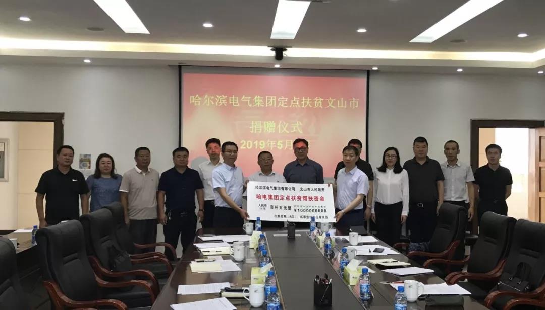 A2D0A27536A78A7076AA4D9883E_C50587BC_121D4.jpg?e= J9.COM¡¤(Öйú¼¯ÍÅ)¹Ù·½ÍøÕ¾