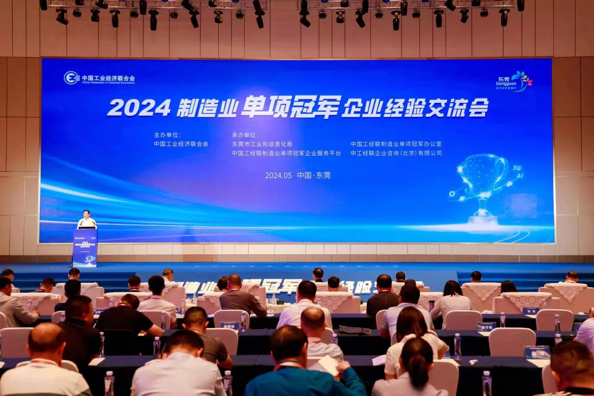 C0CAEAFC49F19024791AAEDD93A_9CD7DDD0_40ED3