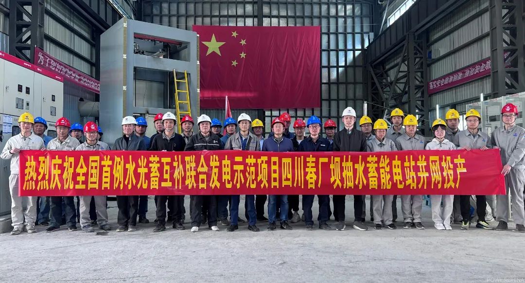 2F798CAA207005CD8DA84A88C84_1AE5133B_25D46.jpg?e= J9.COM¡¤(Öйú¼¯ÍÅ)¹Ù·½ÍøÕ¾