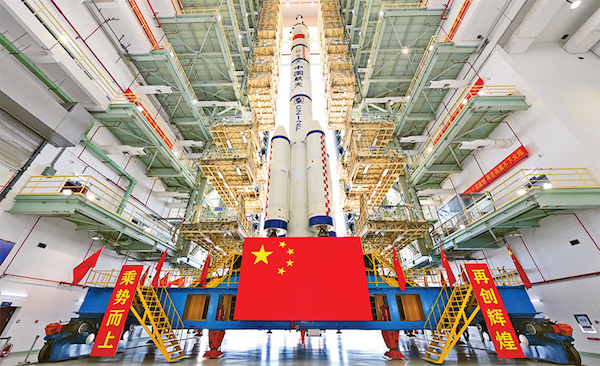 9CA5389039C9BFE08B040A097B3_DE79AC24_5837D.jpg?e= ÕÅÓñ׿¡¢¹ú×Ê¡¢ÑëÆó¡¢¹ú×Êί¡¢Êé¼Ç¡¢Ö÷ÈΡ¢¹úÆó¡¢ÆóÒµ¶¦ÐÂ