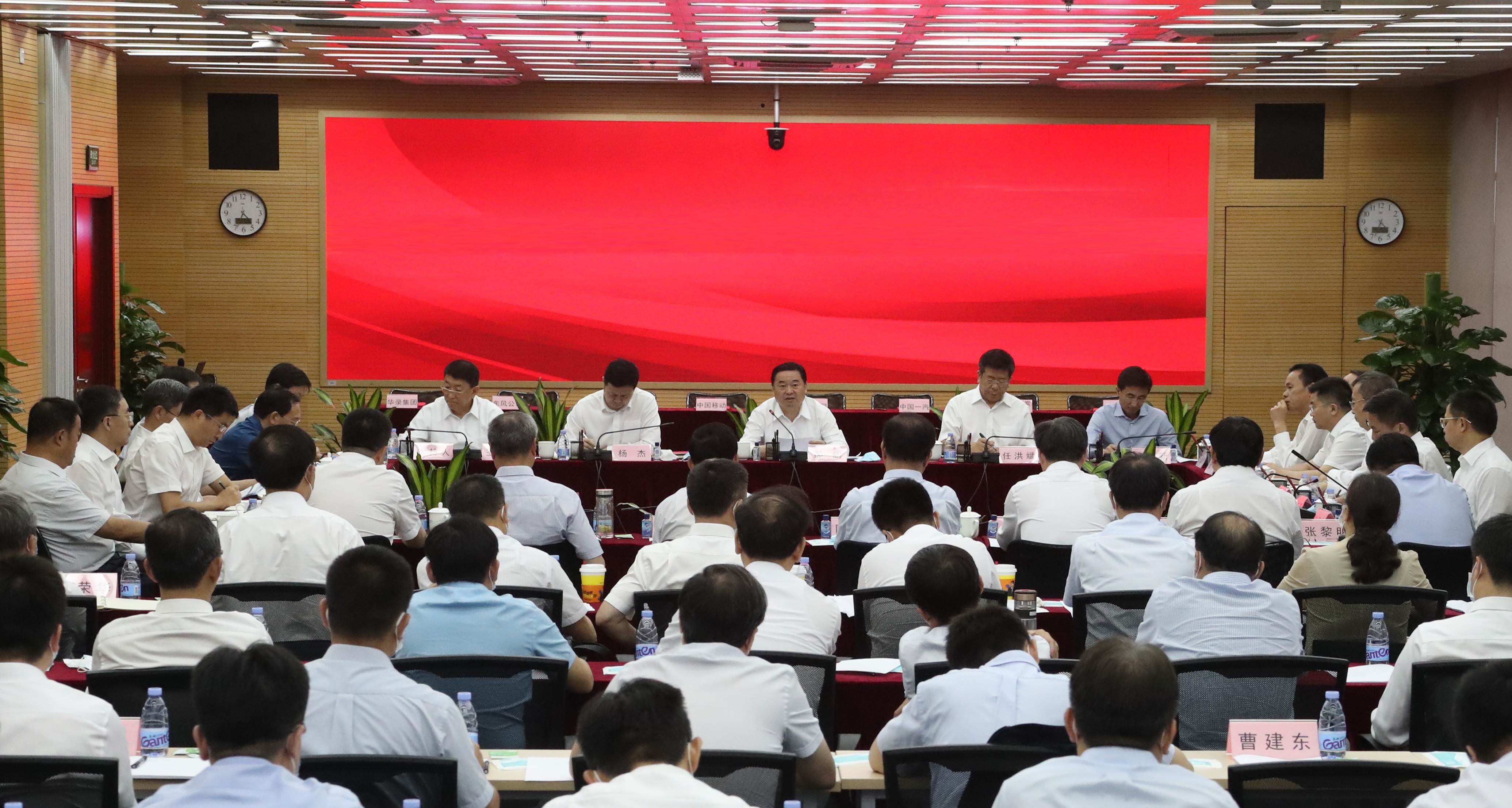 ���������ʡ����󡢹���ί����ǡ����Ρ�������ҵ����