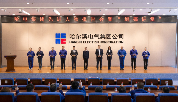 微信图片_20240429192046.jpg 微信图片_20240429192046.jpg