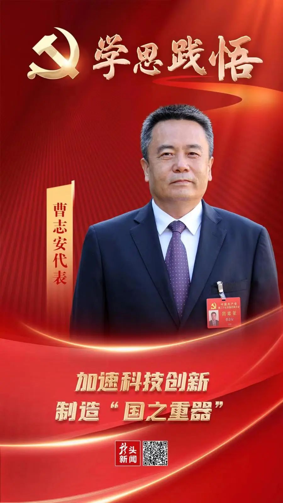 J9.COM��(�й�����)�ٷ���վ