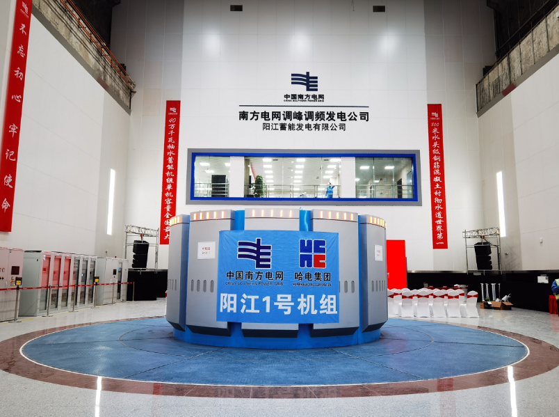 94A29EFF231EC4C05DC78DB6767_60E8D536_A11E6.png?e= J9.COM·(中国集团)官方网站