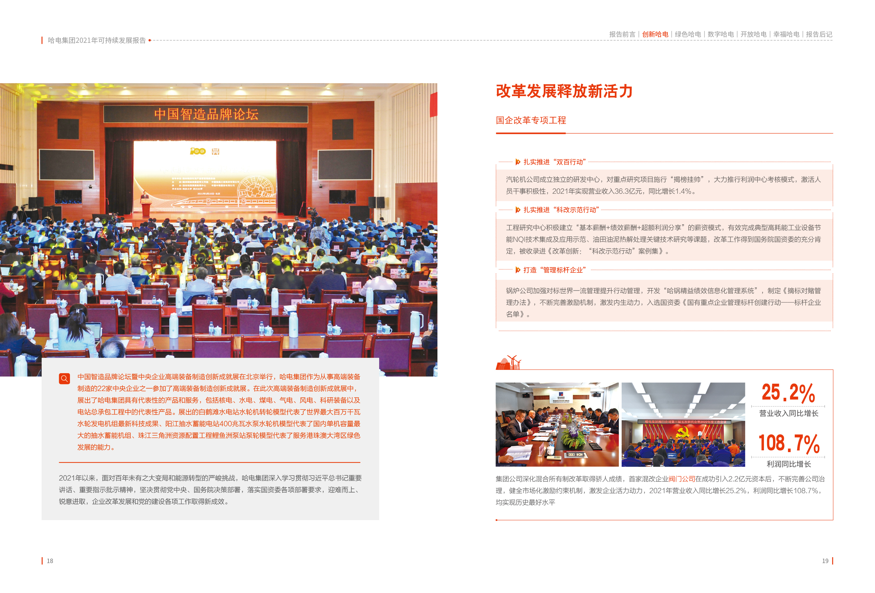 J9.COM��(�й�����)�ٷ���վ