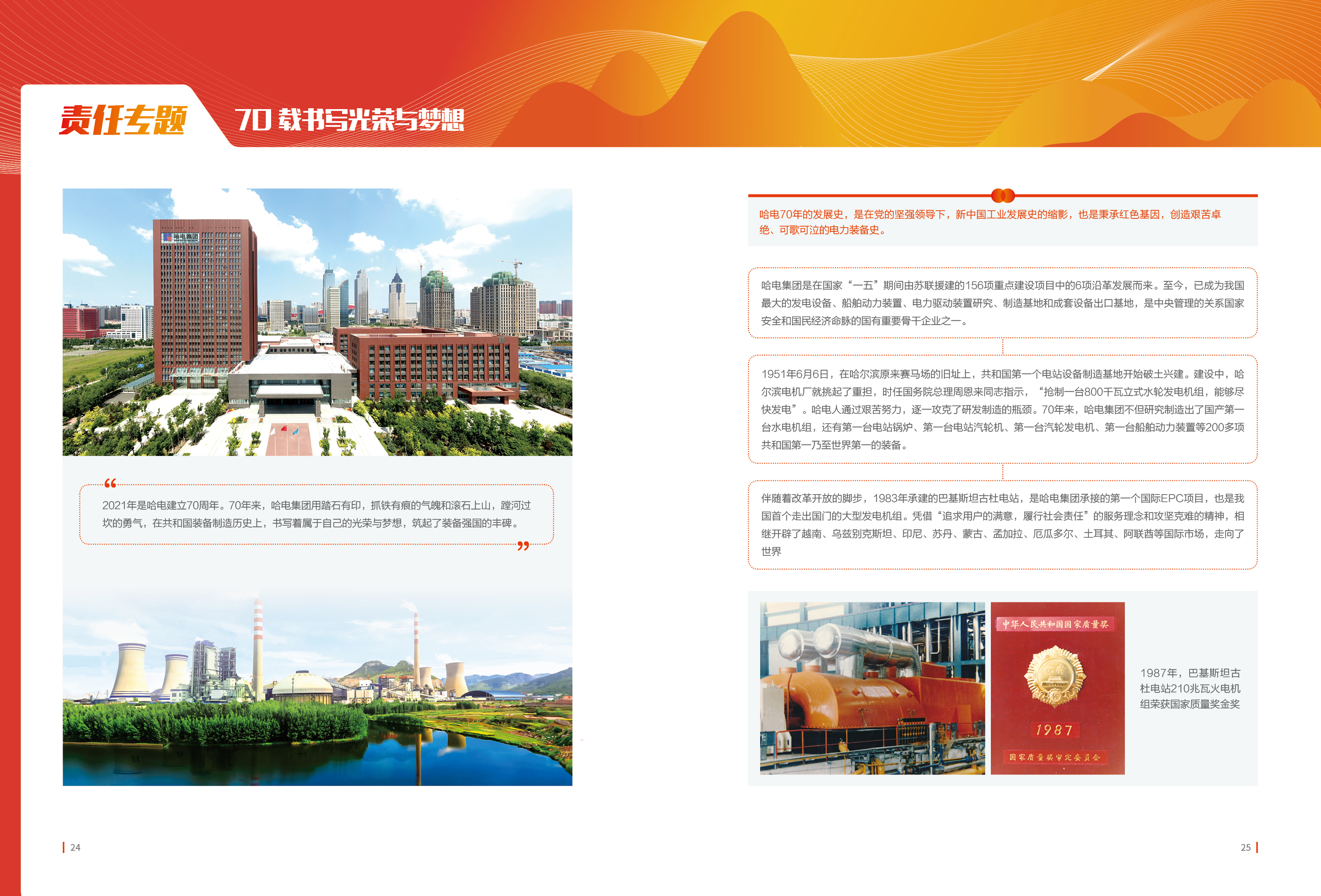 J9.COM��(�й�����)�ٷ���վ