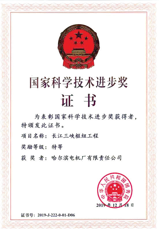 J9.COM��(�й�����)�ٷ���վ