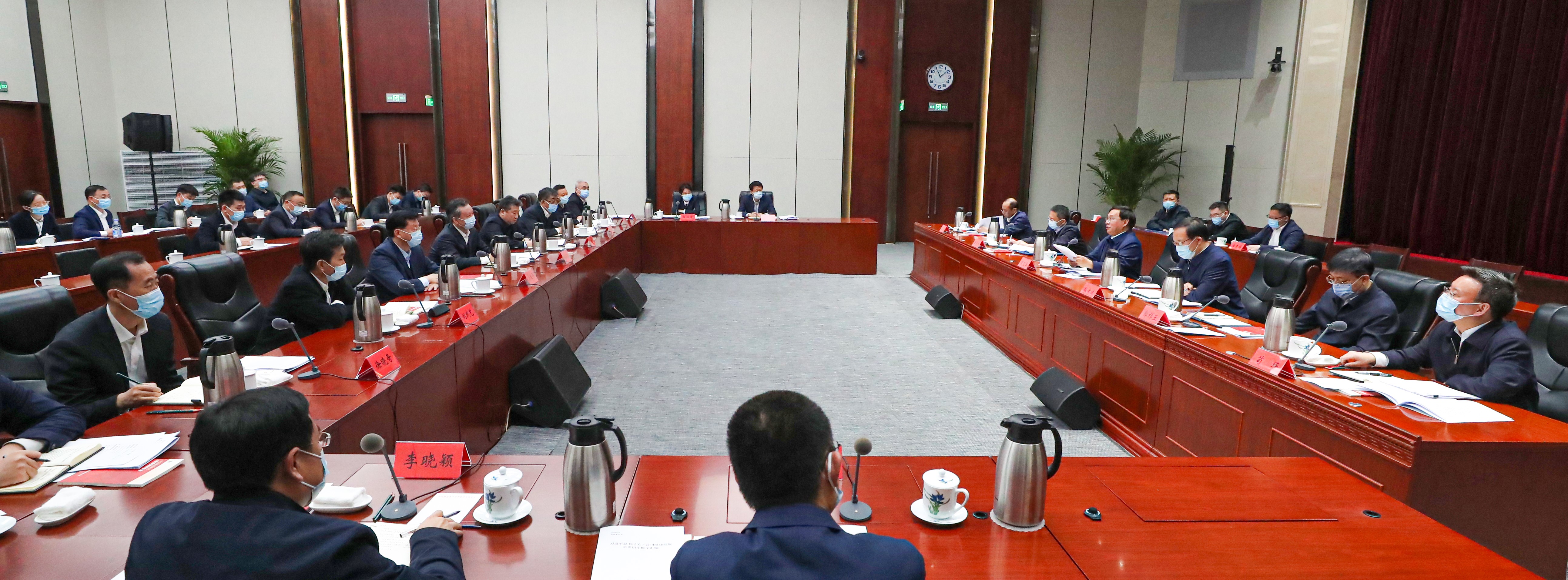 ����׿�����ʡ����󡢹���ί����ǡ����Ρ�������ҵ����