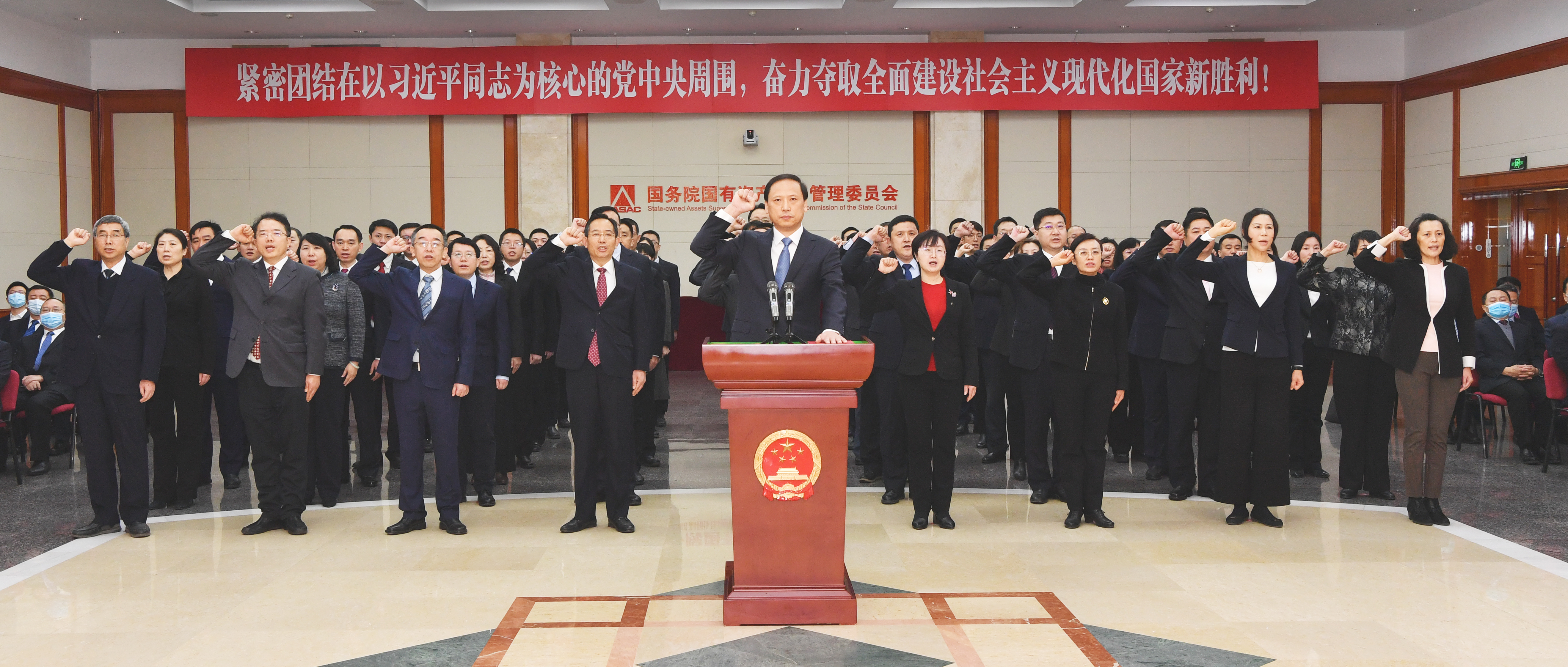 ���������ʡ����󡢹���ί����ǡ����Ρ�������ҵ����