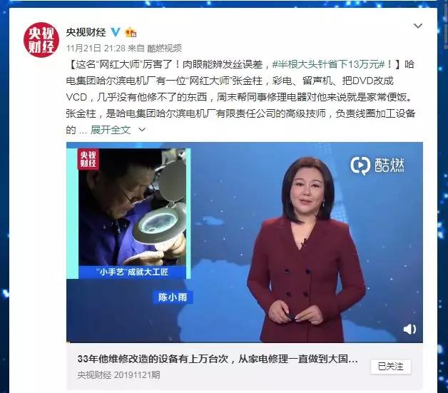 587982BE3F845E18CC0628BE539_2F064C21_D0B7.jpg?e= 587982BE3F845E18CC0628BE539_2F064C21_D0B7.jpg?e=