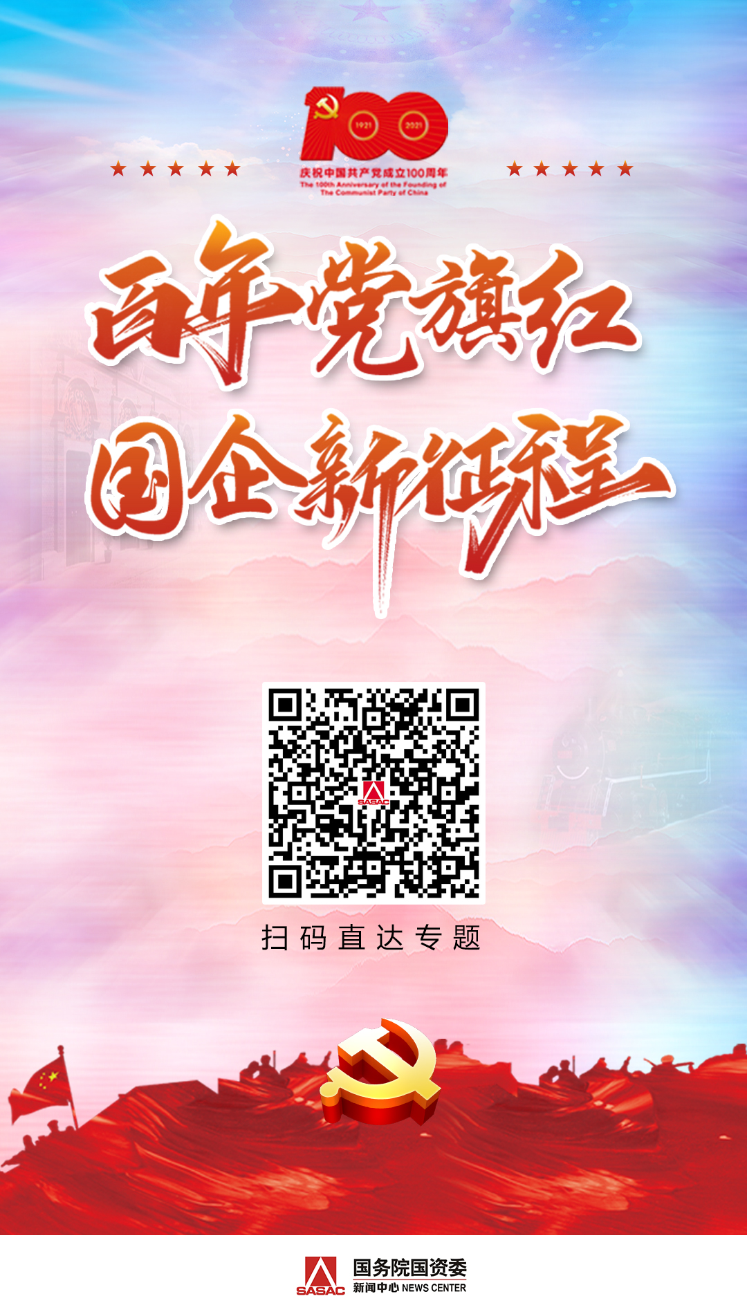 J9.COM��(�й�����)�ٷ���վ