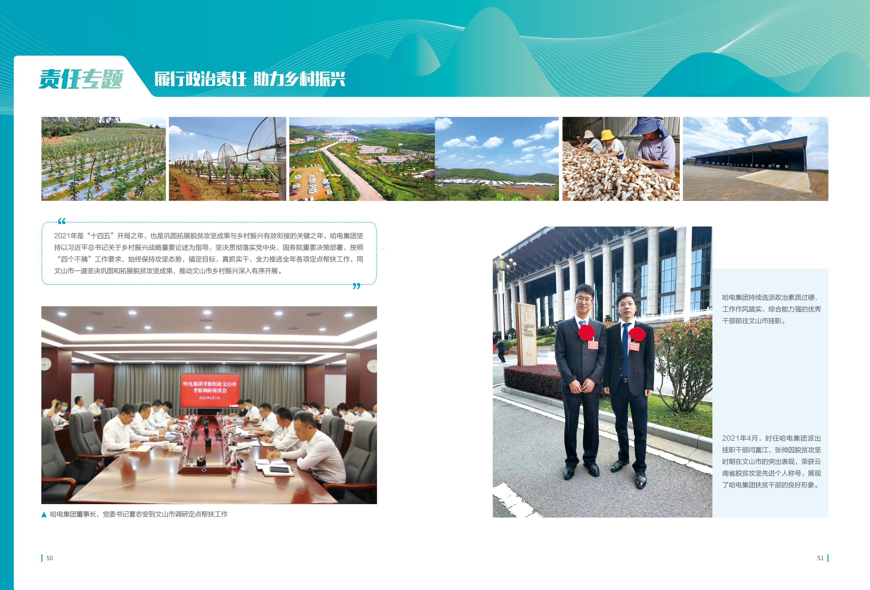 J9.COM��(�й�����)�ٷ���վ