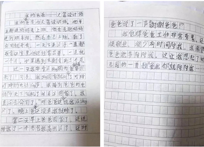 J9.COM��(�й�����)�ٷ���վ