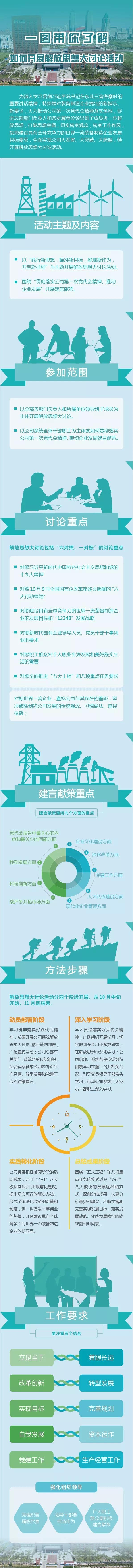 J9.COM��(�й�����)�ٷ���վ