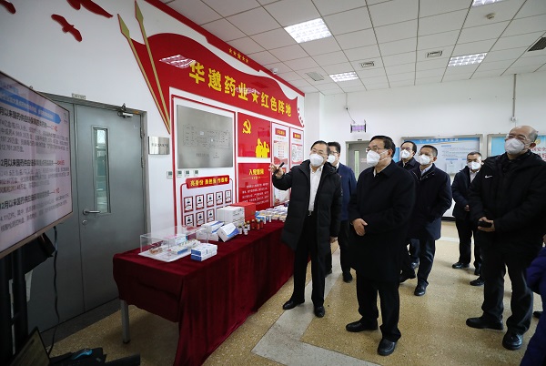 ���������ʡ����󡢹���ί����ǡ����Ρ�������ҵ����