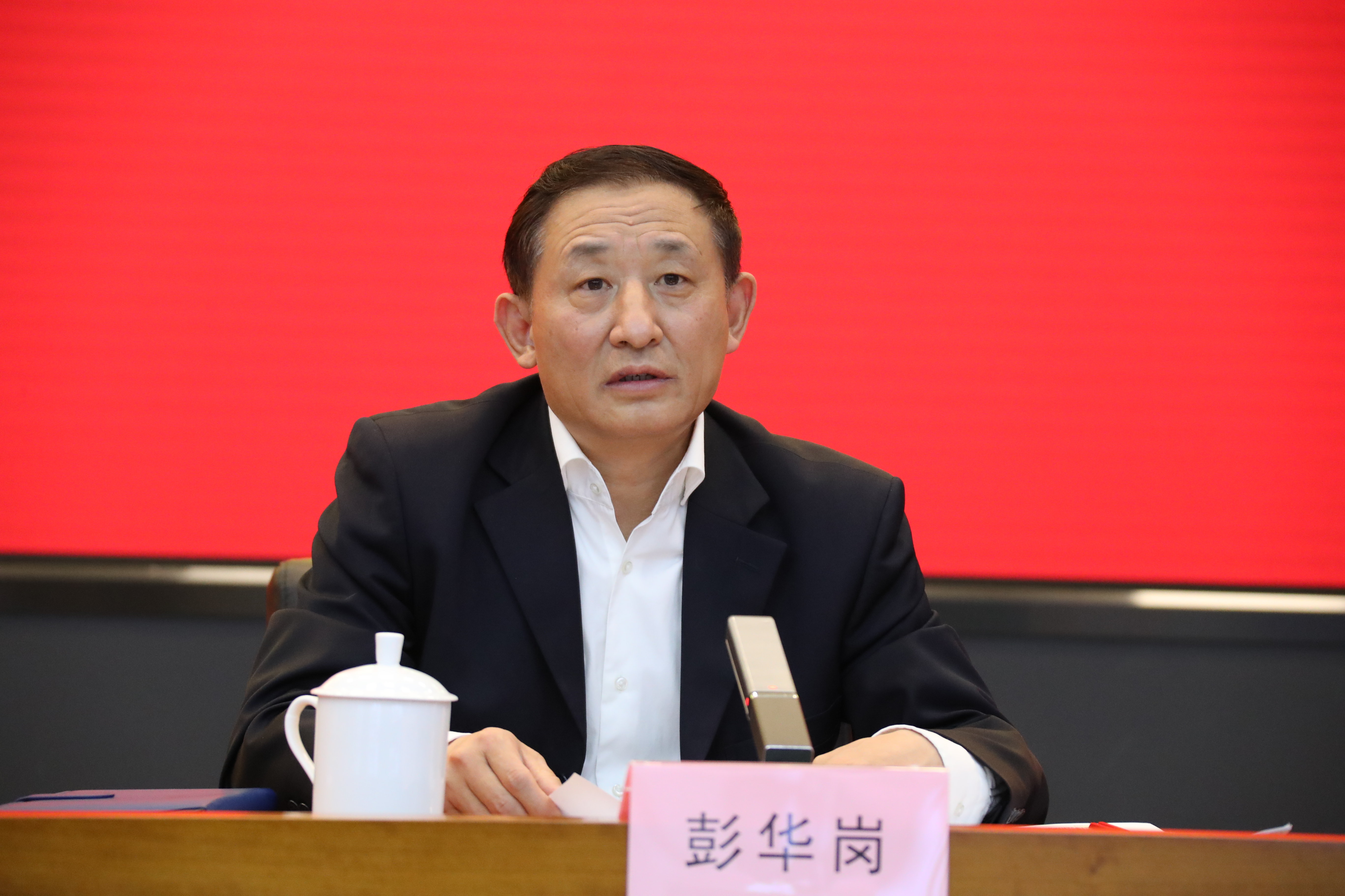 �̽��������ʡ��������󡢹���ί�������Ρ���ҵ���¡���������