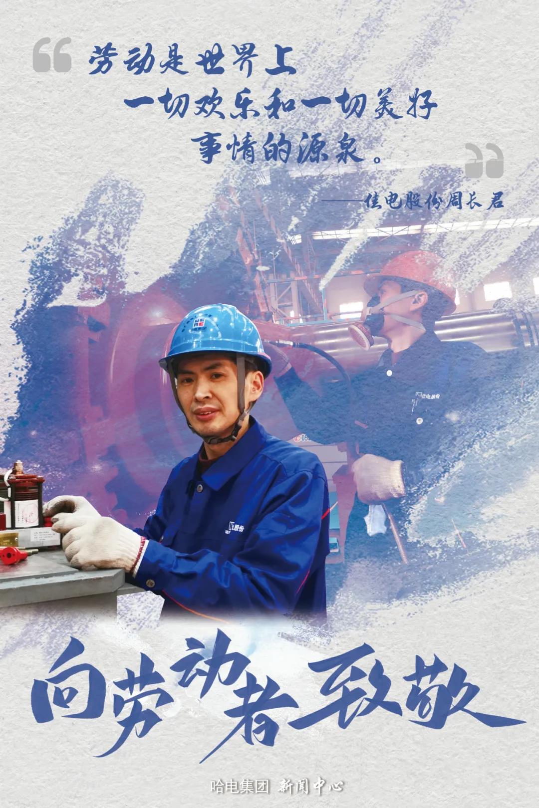 J9.COM��(�й�����)�ٷ���վ