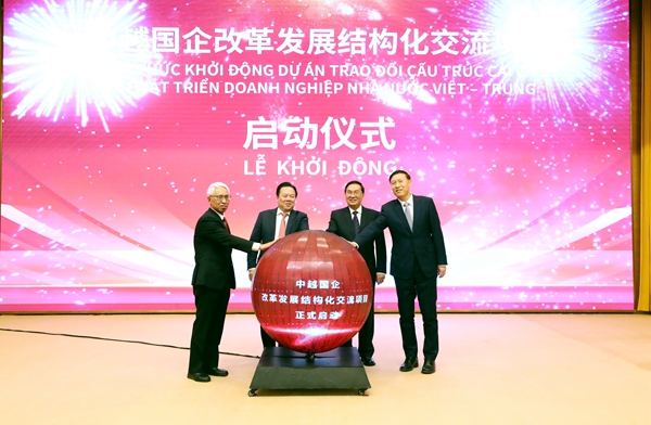 ����׿�����ʡ����󡢹���ί����ǡ����Ρ�������ҵ����