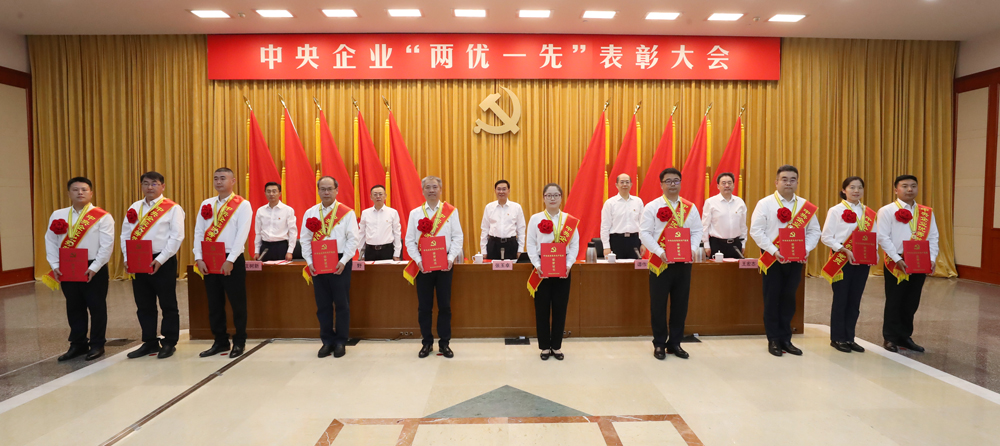 ����׿�����ʡ����󡢹���ί����ǡ����Ρ�������ҵ����