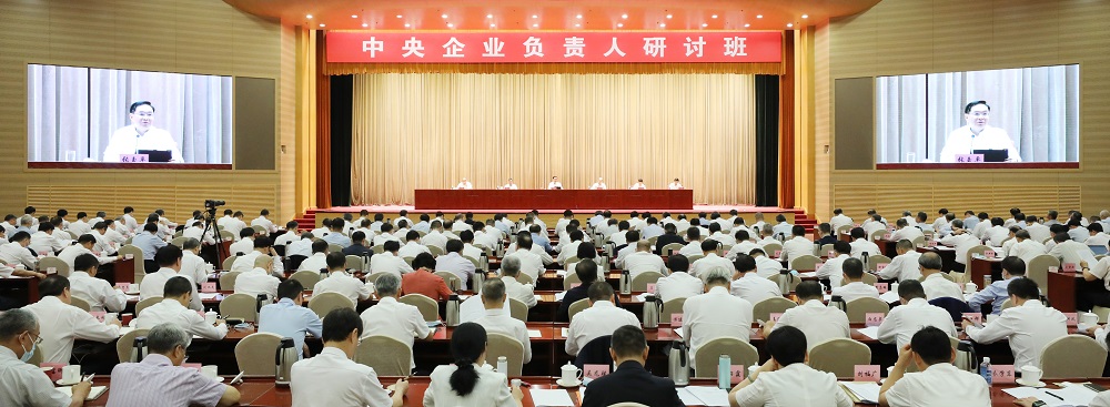 ����׿�����ʡ����󡢹���ί����ǡ����Ρ�������ҵ����